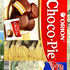 Choco