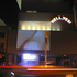 Buttnewmuseum