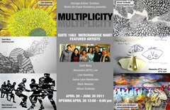 20110720112829-multiplicity_8