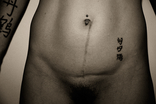 "You\'re Practically A Man",Ginger Liu