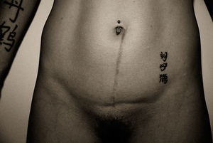 Gingerliu_nude