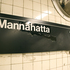 Bejar_mannahatta_morganl_close