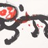 Roaring_tiger