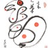 Rooster_00023_rs-1