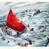 Blizzard