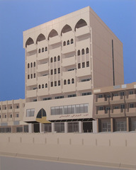 Kurdish Democratic Party HQ (2005),Daniel Rich