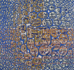 Fragmenta,Sarah Walker
