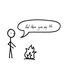 Sticks4_0018