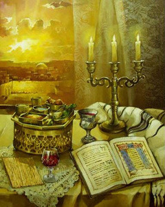 Jerusalem