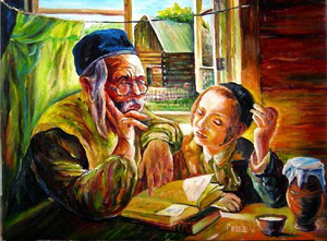 Grandpa_and_reading_lessons