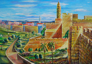 Migdal_david