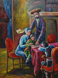 The_first_lesson_reading