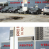 Houston-10310-1626_16_4