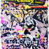 Candy_new