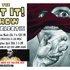 Eat_it__front_card