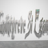 Mirrored_lettering_in_wizard_font___gagosian