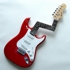 Distortedguitar