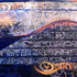 Hirsch-pipedream-22x60_edited-2