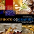 Photo_graphic_mala
