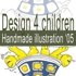 Design_4_children_mala