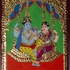 Swing_krishna