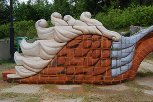 Wing_detail