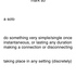Something_to_do