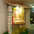 Dsc00361