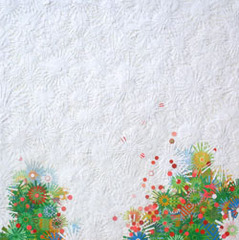 Strawberry Fields,Christine Morla
