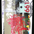 Egression-2_2009_paper_on_paper_14inx20in