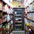 Bodega2_1169
