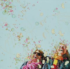 BFF,Susannah Bettag