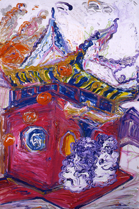 The_hong_kong