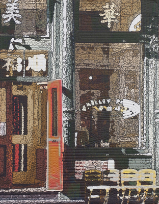 As_croppedartslant-kelley_ping