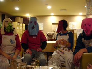 Family_meatmask
