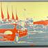 Car_wash__yeah