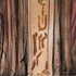 20120909073338-trees_final_web