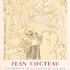 Jcoc_0022_1_