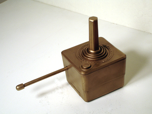 Atariremote