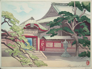 Temple Courtyard,Elizabeth Eaton Burton (1869 - 1939)