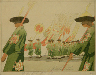 Wedding Banners,Bertha Lum (1869 - 1954)