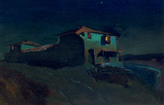 Customs House, Monterey, Cal. (Southeast corner),Charles Rollo Peters (1862 - 1928)