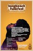 Funkfest