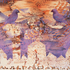 20100816085258-miramwhitechinaever_watchful150