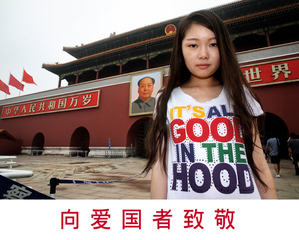 ,Zhang O