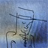 20100820071718-caricatures_dessins_008