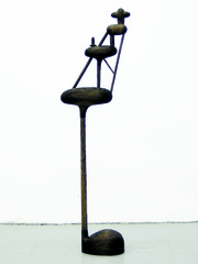 “Tower”,Eric Fertman