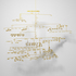 20100909123906-mobile_posing_as_a_stabile_3