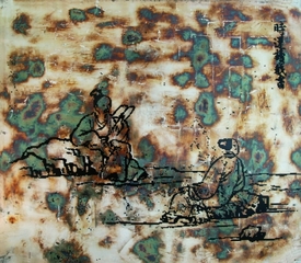 L 01,Feng Mengbo