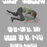 20100910084616-dropshadowweb